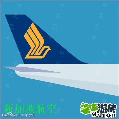 疯狂猜图航空公司答案 所有航空品牌标识