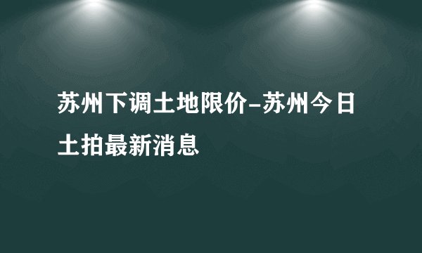 跨年晚会2020各卫视名单(2020各大卫视跨年晚会节目单)