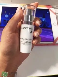 23岁用什么眼霜好?23岁用的眼霜