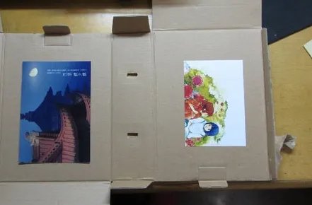 相框怎么做