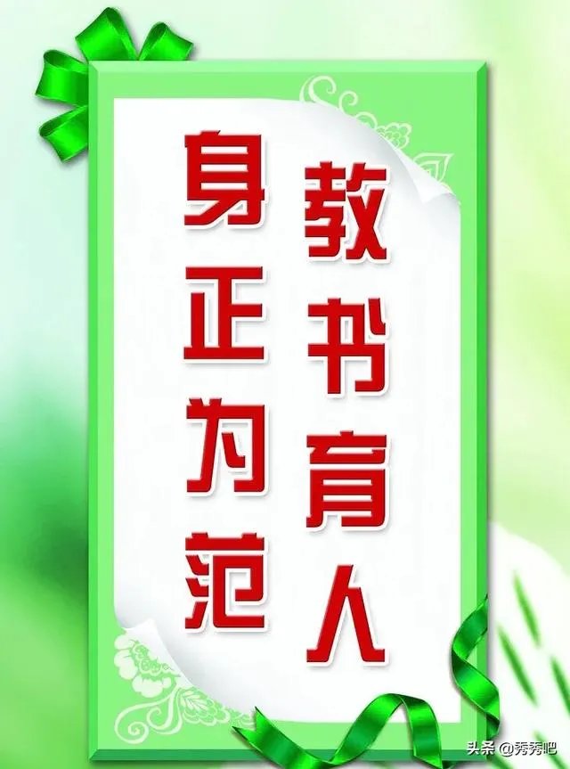 成都女教师失联5天现身甘肃天水，家属：或因受刺激, 你怎么看？