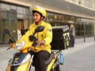 公务员家庭困难周末能否送外卖?他们面临的困境都有哪些?
