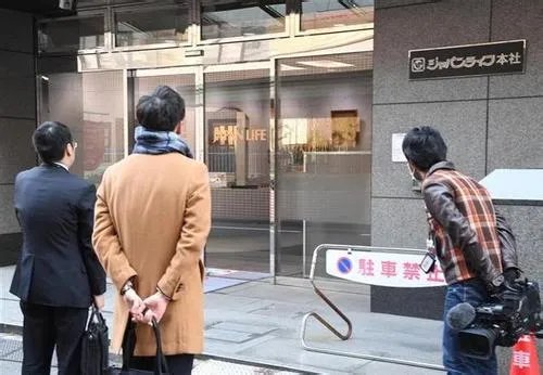 日本生命公司破产，你是怎么看的？