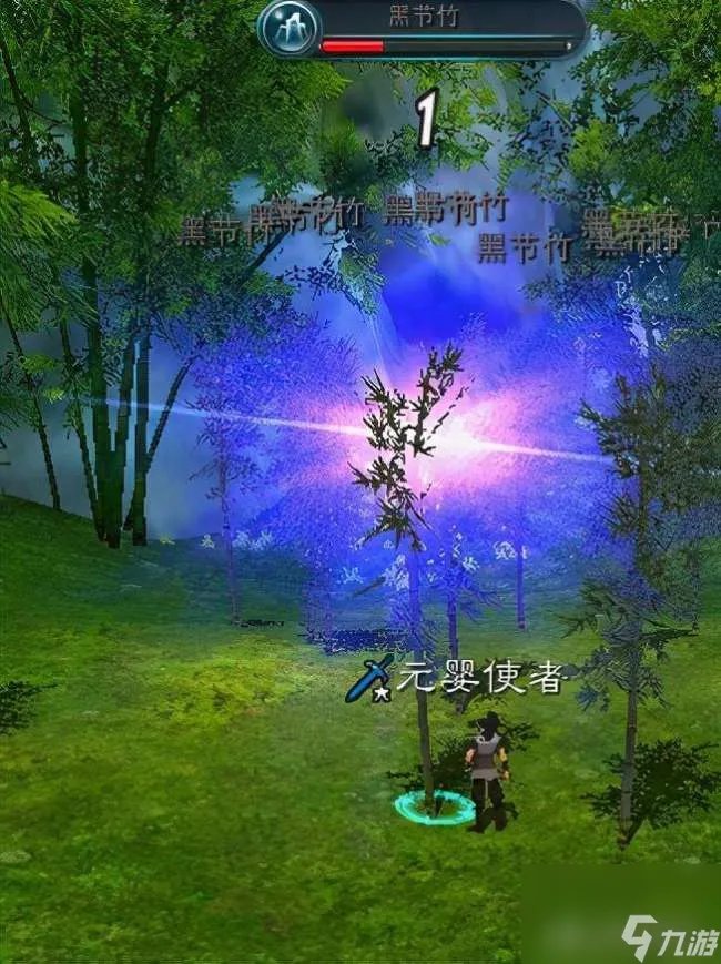 诛仙元婴任务怎么做和开启  元婴任务流程和操作技巧)