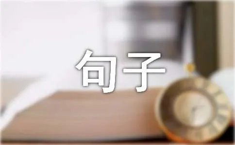 心累到无力诉说的说说句子