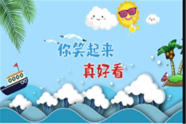 2020抖音最热歌曲排名前十:往后余生上榜,它为纪念马航