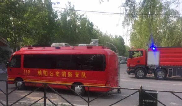 蟹岛度假村火灾是怎么回事?