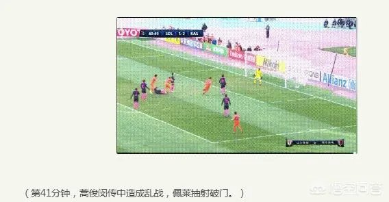 国足再负泰国,马德兴评论“啥都没有了,要啥没啥,这是中国足球走向更低的开始”,你怎么看?