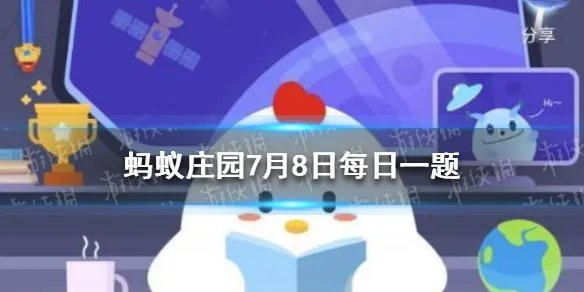 莫高窟的壁画可以拍照吗 蚂蚁庄园今日答案莫高窟