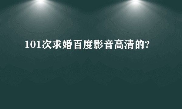 坠井女孩杨丽君：为她找到回家的路！