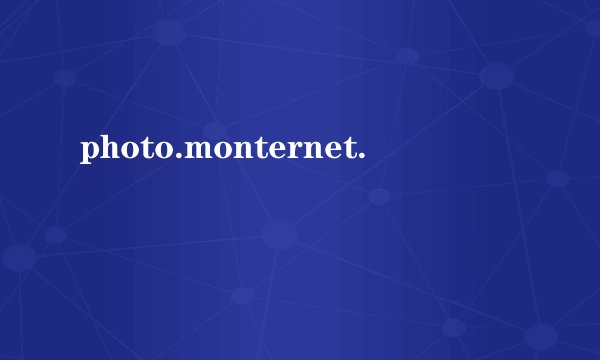 photo.monternet.