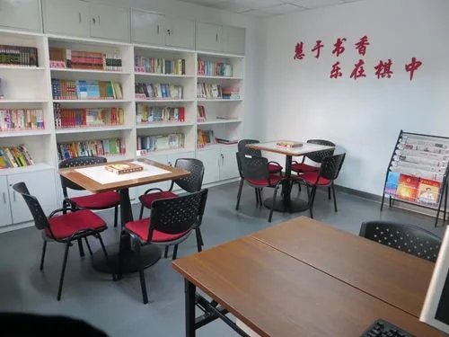 书屋吧的介绍