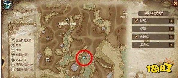 我叫MT4大盗贼的宝藏在哪？大盗贼的宝藏坐标一览[多图]