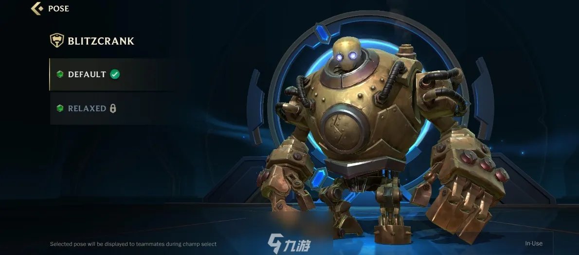 LOL机器人怎么出装-机器人出装顺序图