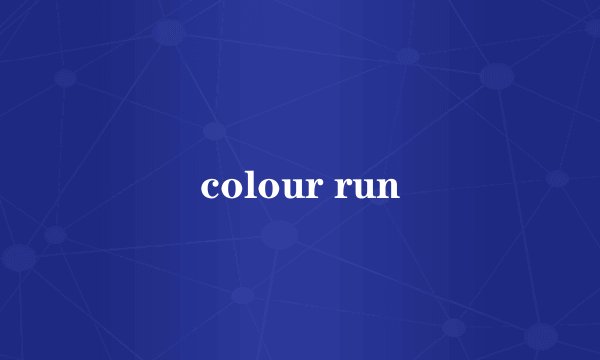 colour run