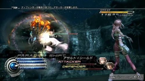 最终幻想13-2（ff13-2） 全流程图文攻略