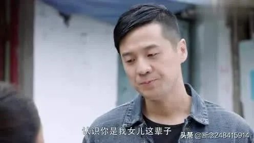 怎样评价《第二次也很美》中的钟林苏？