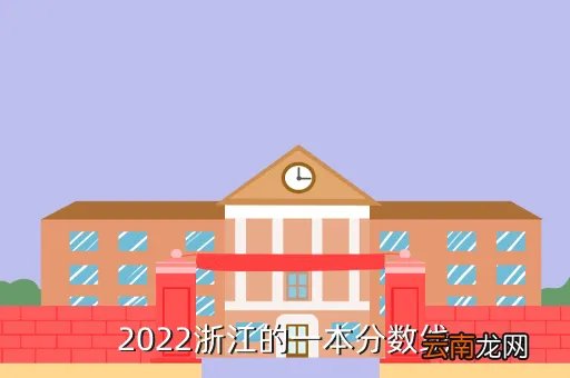 明天高考成绩陆续发布,高考成绩发布日期