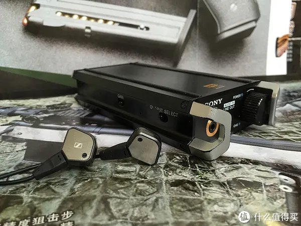 索尼耳放