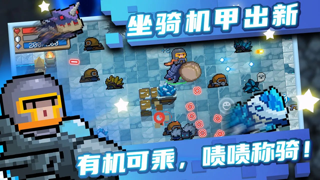 好玩的单机小游戏排行榜前十名推荐2021 单机小游戏大全