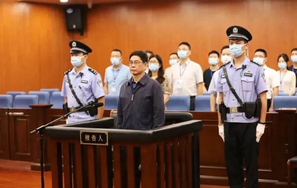 红通人员姚锦旗一审获刑6年,“红通人员”是什么意思?