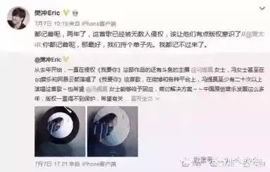 斗鱼主播冯提莫直播间关注突破1700万,斗鱼一姐的地位真的无人可以撼动了吗?