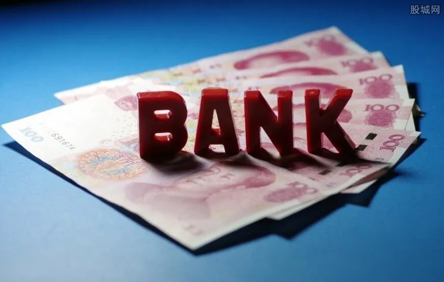 工商银行现金宝怎么样 工商银行现金宝收益高吗？