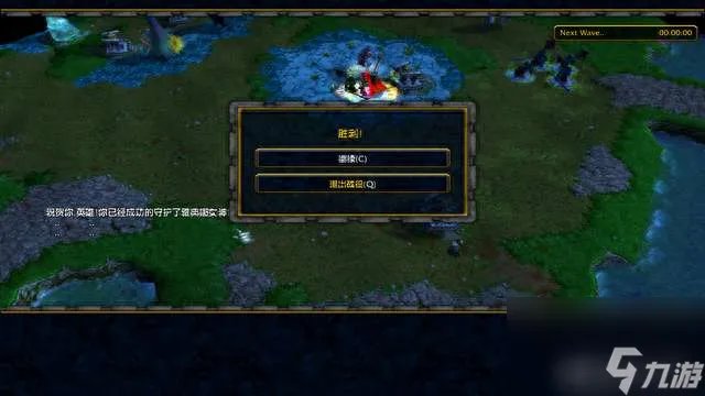 冰封王座RPG地图推荐及下载 好玩的地图介绍及排行