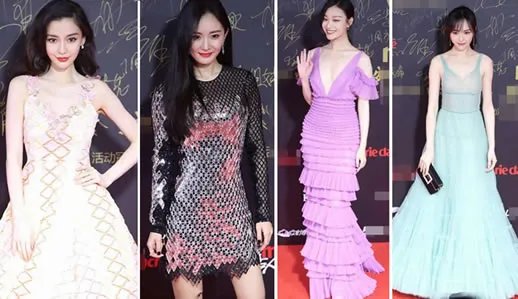 四小花同台比美是什么情况:四小花都是谁揭晓