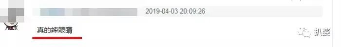 陈志朋怎么变成了这样 陈志朋怎么了