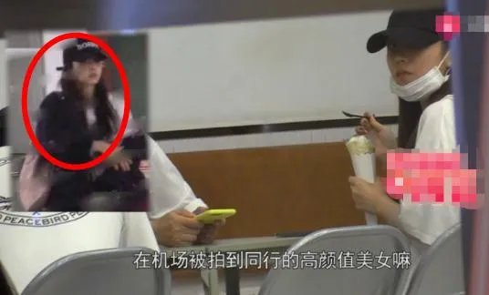 黄子韬恋情疑曝光:画面细节流出揭女友正面照样子