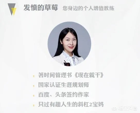 春节后的“节后综合征”怎么破?