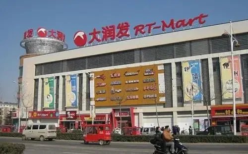 山东济南大润发发臭隔夜肉洗了再卖，你认为超市这么做合适吗？