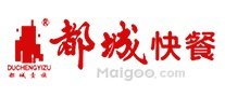 广州十大连锁餐饮品牌,广州餐饮公司前十名,广州好吃的餐厅排行榜