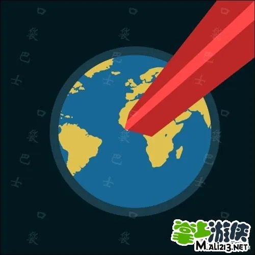 疯狂猜图地球品牌答案：疯狂猜图一个地球红光电影电视