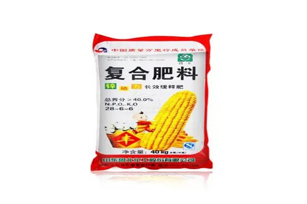 复合肥十大名牌排行榜:史丹利上榜,第9高浓度复合肥