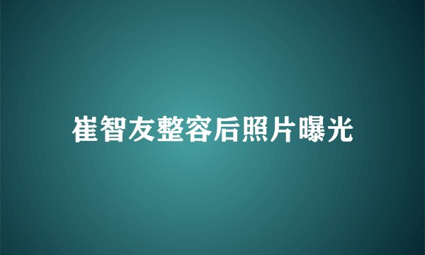 opera8.54怎么上WAP