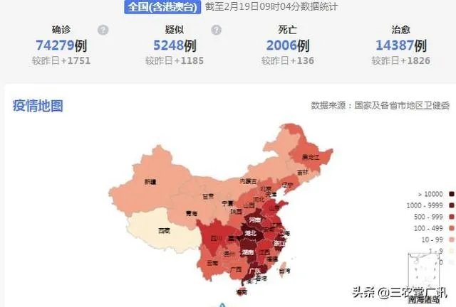 湖北全省企业复工不早于3月10日24时!再次延长复工对湖北人民有多大影响?