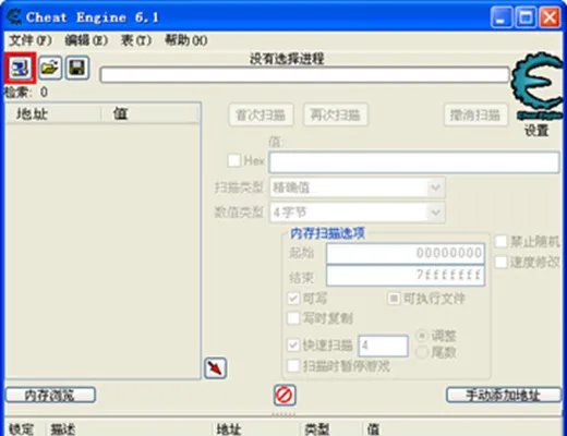 ce6.1