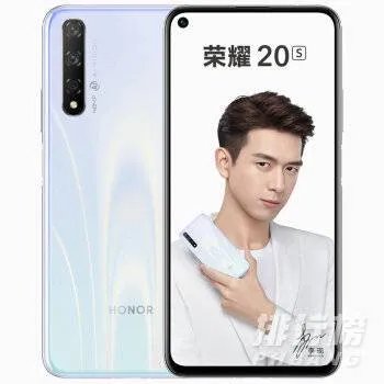 2000元档性价比最高的手机_2000元手机性价比排行榜