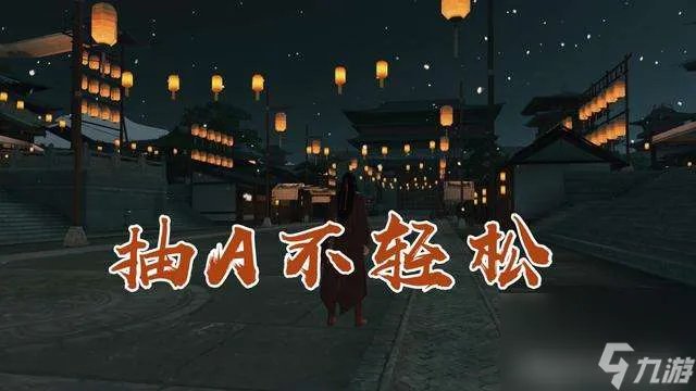 天涯明月刀青龙秘宝活动攻略及价格 每轮消耗和拉满价格