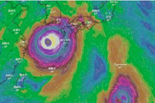10号台风海神生成，最大风力是多少？