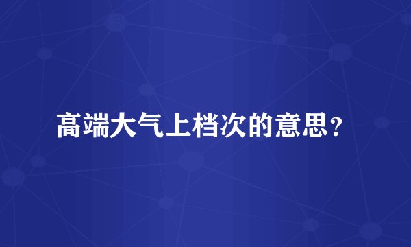 泉州白沙湾公园好玩嘛？