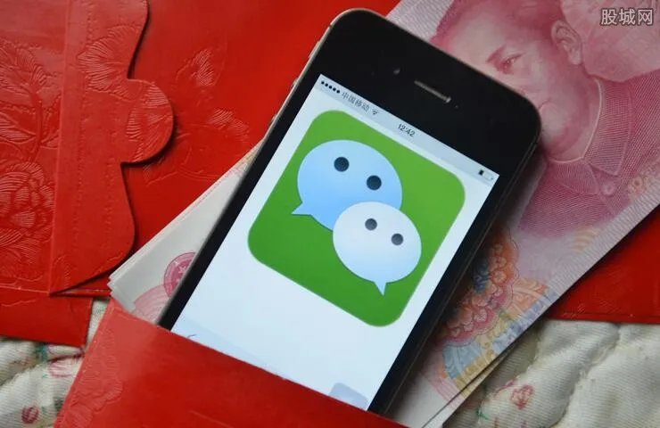 微信支持发520元红包 520发多少红包合适？
