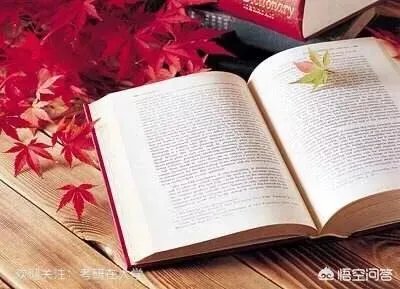 2018年工科国家线是否真的能够降十分?
