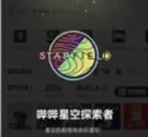 洛川群侠传攻略-洛川群侠传攻略游民星空