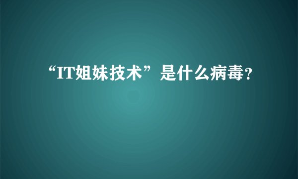 ob蛋白瘦身素有什么优势
