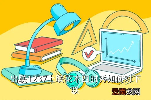 梁春茂,中国音乐评论家有哪些