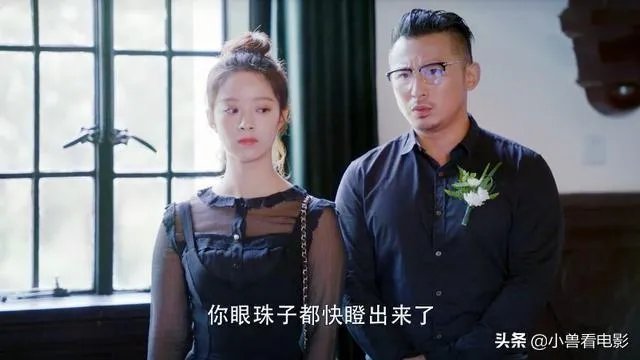 怎样评价《第二次也很美》中的钟林苏？
