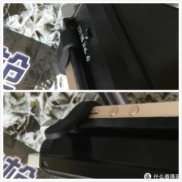 索尼耳放